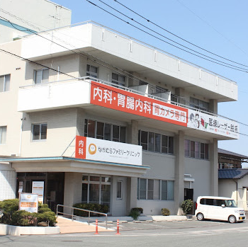 なかむらファミリークリニックの外観の様子