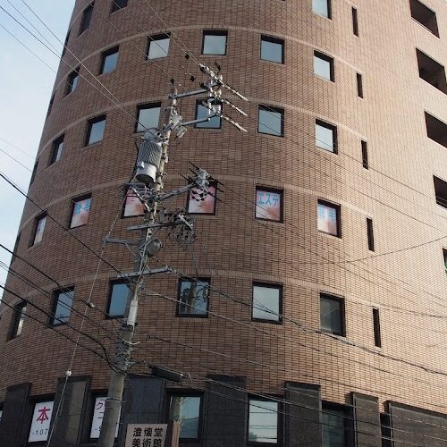 城本クリニック 四日市院の外観