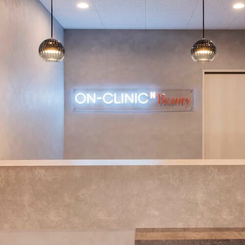 ON-CLINICの受付