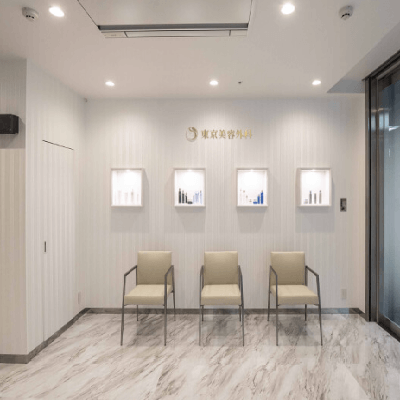 東京美容外科 名古屋院の二重整形カウンセリングの待合室
