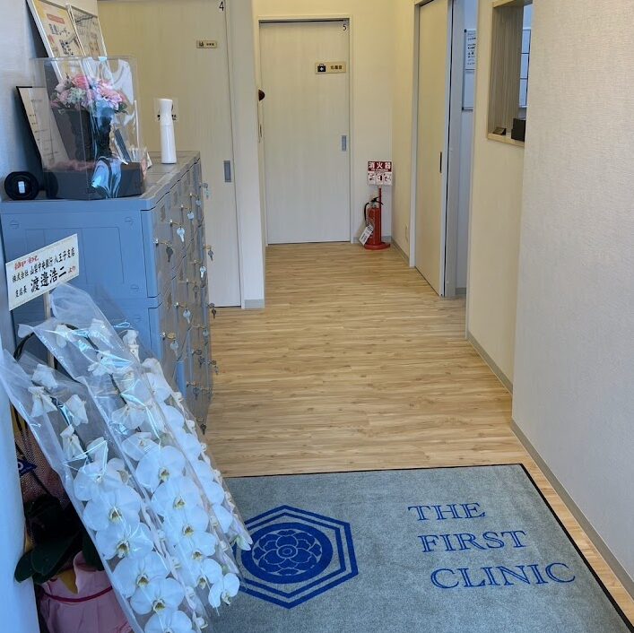 THE FIRST CLINIC 町田院の入り口