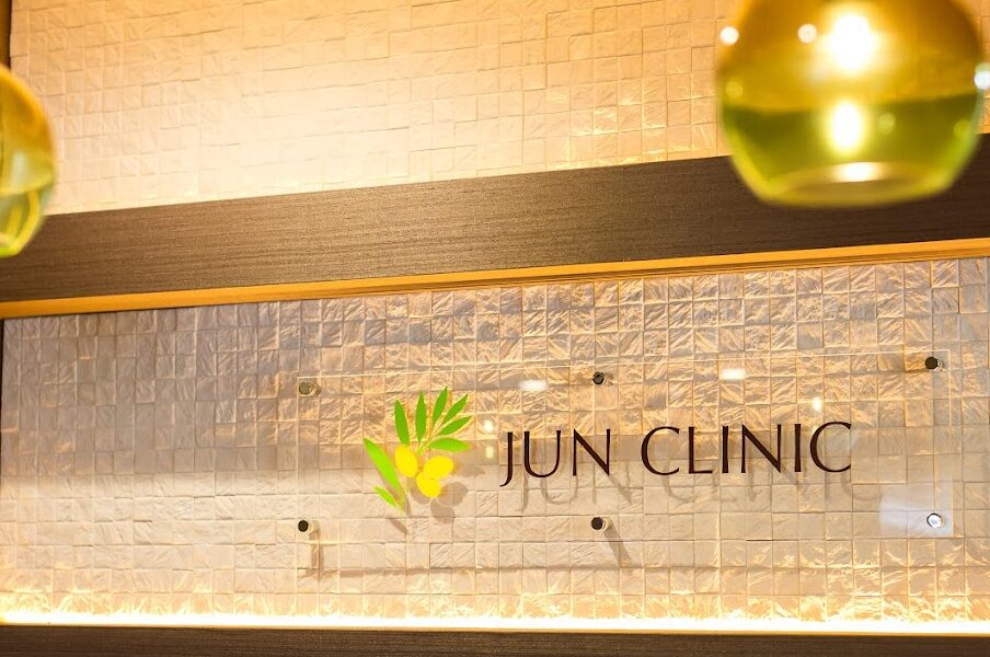 JUN CLINICの受付