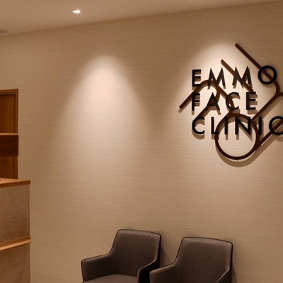 EMMO FACE CLINICの院内の様子