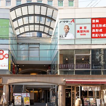 東京美容外科 福岡院の外観の様子