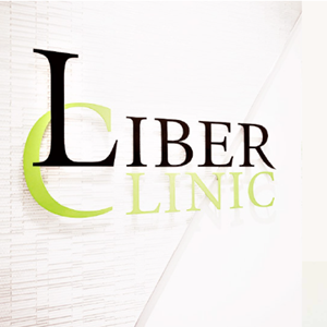 安心で高品質な医療を良心的な価格で提供するLIBER CLINIC