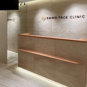 EMMO FACE CLINIC 大宮院のクマ取りを受ける前の受付