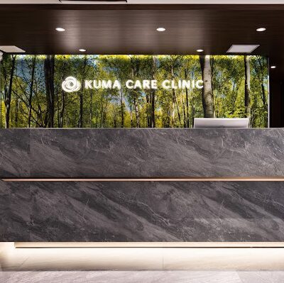 KUMA CARE CLINIC 大阪梅田院のクマ取りを受ける前の受付