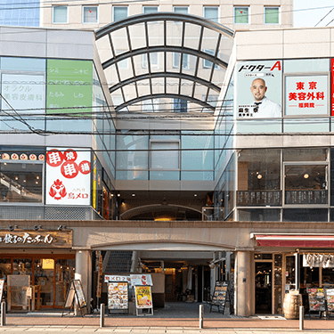 東京美容外科 福岡院の外観