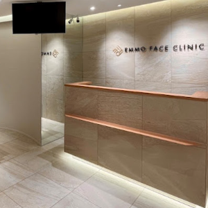 EMMO FACE CLINIC 大宮院の二重整形を受ける前の受付