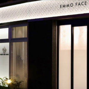 EMMO FACE CLINIC 大宮院の外観の様子