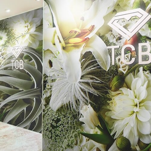 TCB東京中央美容外科広島院の入口