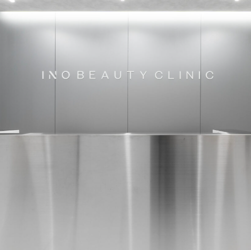 INO BEAUTY CLINICの受付