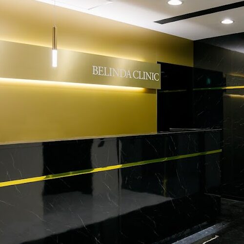 BELINDA CLINIC 岡山院の受付