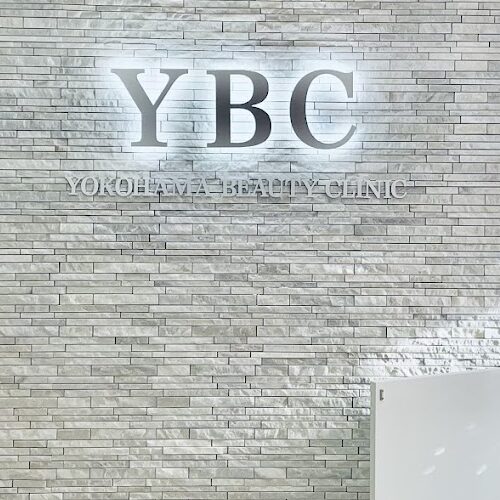 YBC横浜美容外科大宮院の受付