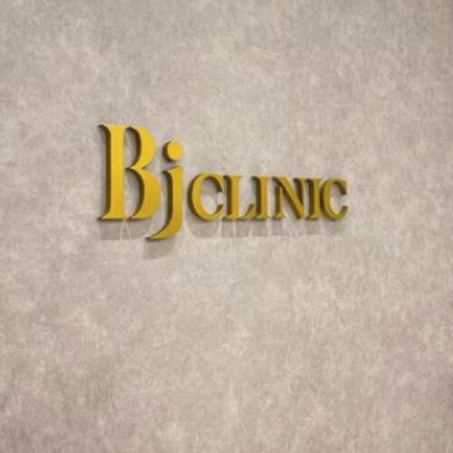表参道Bjクリニックの受付