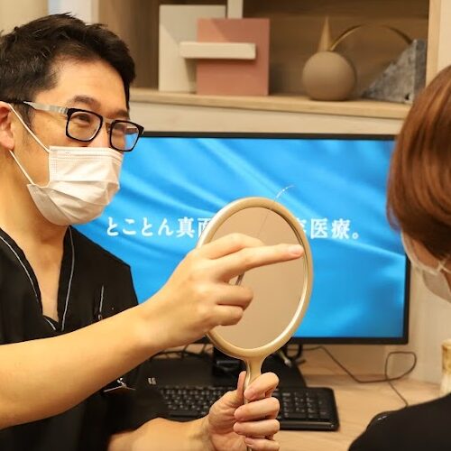 聖心美容クリニック広島院 カウンセリングの様子