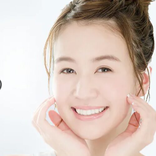 藤原眼科美容皮膚科・美容外科のHP