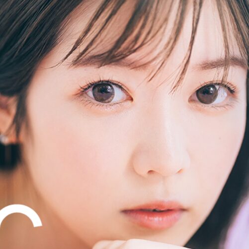 フェアクリニック川口のHP