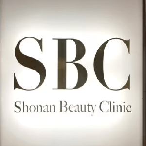 SBC湘南美容クリニック