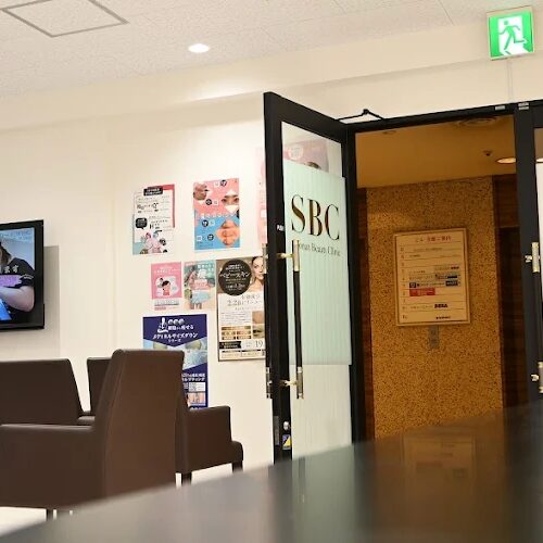 湘南美容クリニック姫路院の受付
