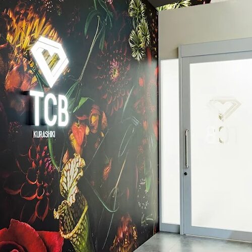 TCB東京中央美容外科倉敷院の入り口