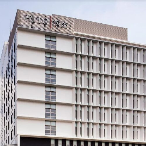 HITO病院の外観