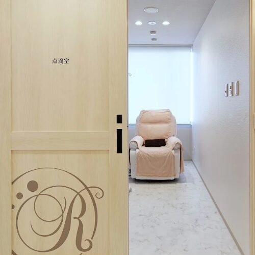 凛メディカルクリニックの施術室