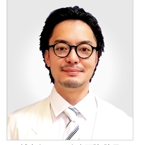 城本クリニック水戸院の院長