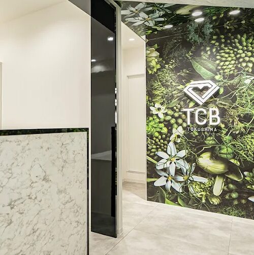 TCB東京中央美容外科徳島院の入り口