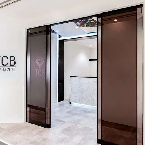 TCB東京中央美容外科つくば院の入口
