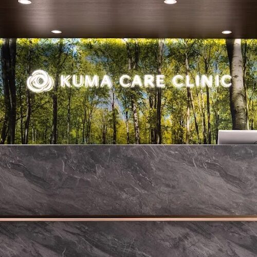 KUMA CARE CLINIC 大阪梅田院の受付