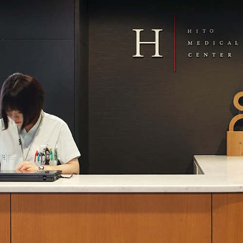 HITO病院の総合受付