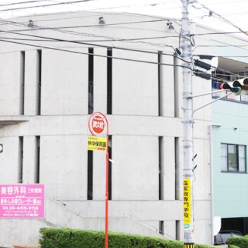 東京美容外科長崎諫早院の外観