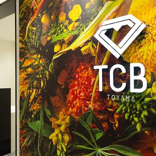 TCB東京中央美容外科富山院の入口