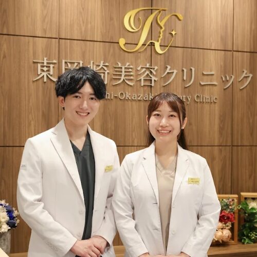 東岡崎美容クリニックの医師