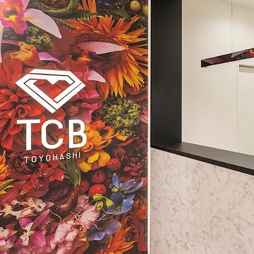 TCB東京中央美容外科豊橋院の入口