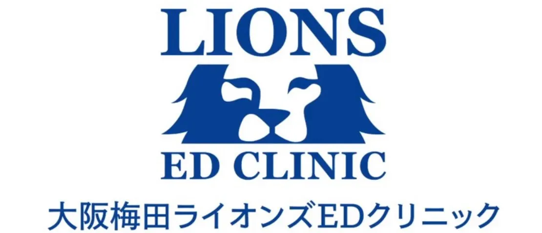 大阪梅田ライオンズEDクリニック　ロゴ